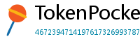 TokenPocket安卓版 - TokenPocket安卓版下载｜最新APK安装包获取